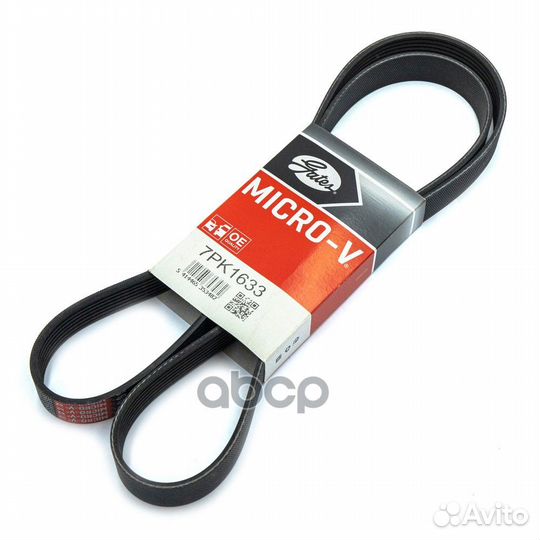 Поликлиновый ремень привода вспомогательных агр