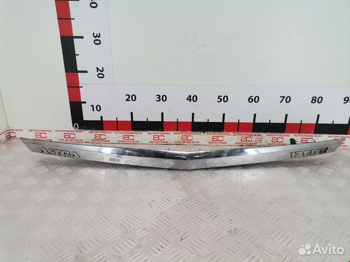 Ручка крышки багажника для Opel Astra H 13223920