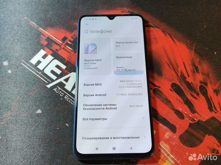 Xiaomi Mi 9, 6/64 ГБ