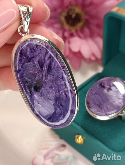 Кольцо кулон с Чароитом