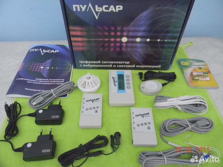 Сигнализатор пульсар 3 для слабослышащих 2шт