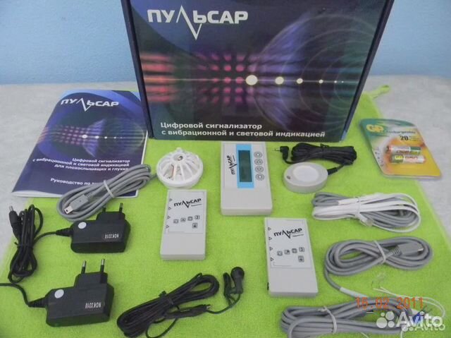 Сигнализатор пульсар 3 для слабослышащих 2шт