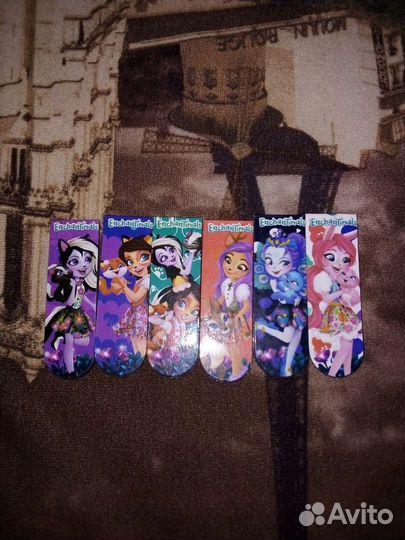 Закладки под учебники