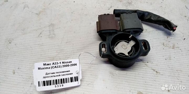 Датчик положения дроссельной заслонки Nissan Maxi