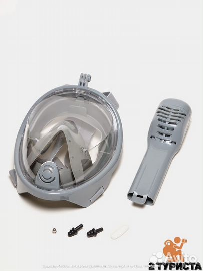 Подводная маска для снорклинга