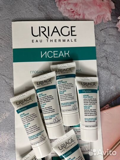 Uriage обновляющая кожу сыворотка 