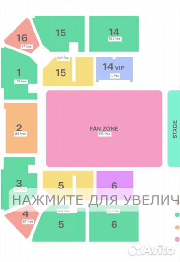 Билеты на концерт 30 Seconds to Mars