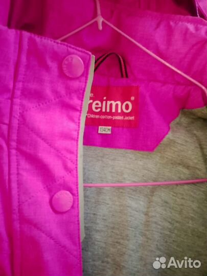 Пальто Деми