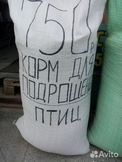 Корма для животных