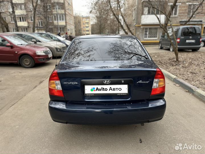 Hyundai Accent 1.5 МТ, 2008, 217 000 км