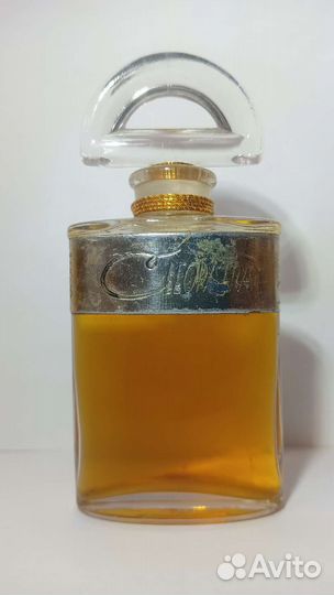 Papillon/Femme chick/Cairo /Gi gi/Favori/Fairy