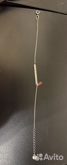 Серебряный браслет