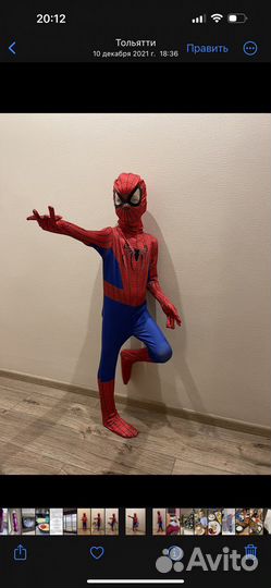 Костюм человека паука 120см +маска и перчатка