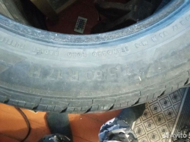 Continental ContiCrossContact LX2 215/6 R17 96H