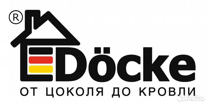 Сайдинг Docke (Деке)
