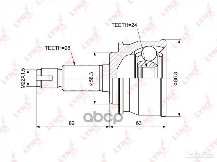 Шрус внешний перед прав/лев CO3869 lynxauto