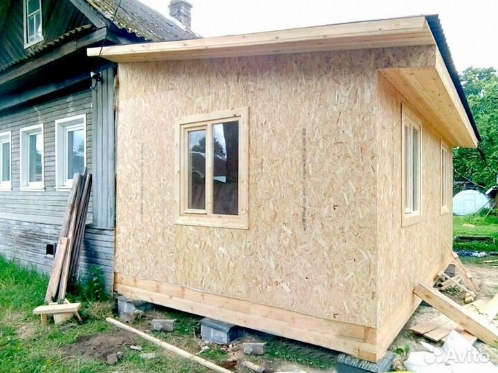 Строительство домов и ремонт Старых