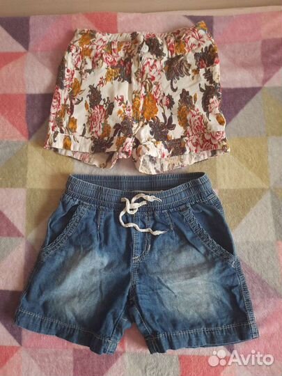 Детские вещи