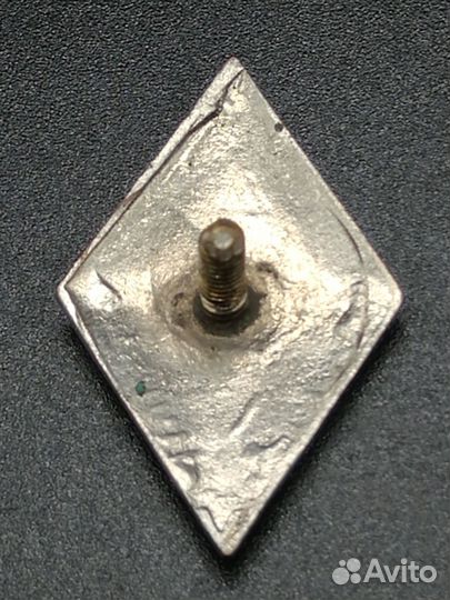 Знак - готов К санитарной обороне СССР