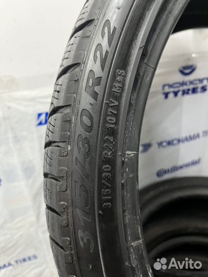 Pirelli Scorpion Winter 315/30 R22