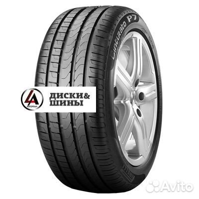 Pirelli Cinturato P7 (P7C2) 225/55 R17 97W