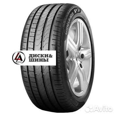 Pirelli Cinturato P7 (P7C2) 225/55 R17 97W