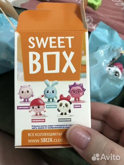 Малышарики