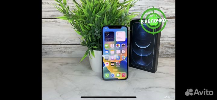 iPhone 13 Pro, 1 ТБ