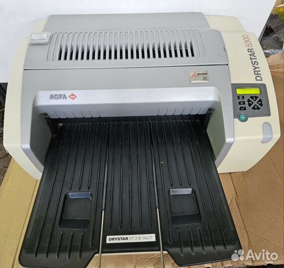 Принтер Drystar 5300