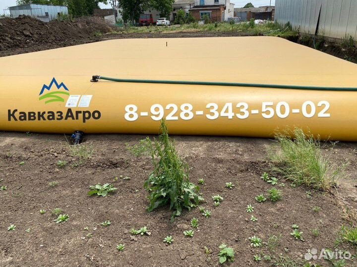 Гибкий резервуар для воды, кас-32, гсм 200м3