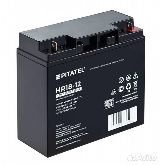 Аккумулятор Pitatel HR18-12 12V для ибп