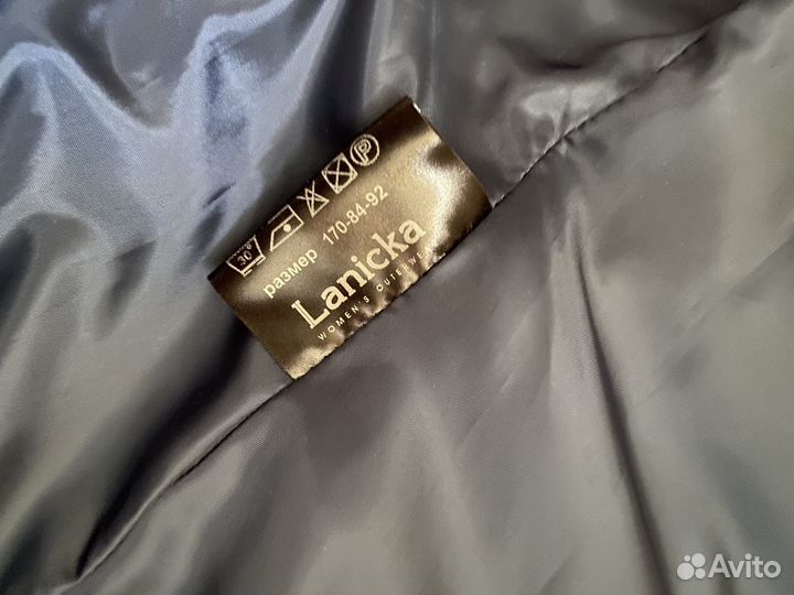 Пальто стеганное