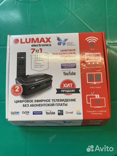 Lumax dv 2108hd