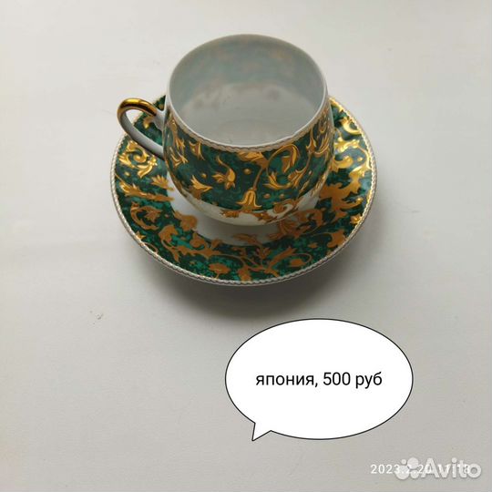 Пивная кружка, кофейные и чайные пары