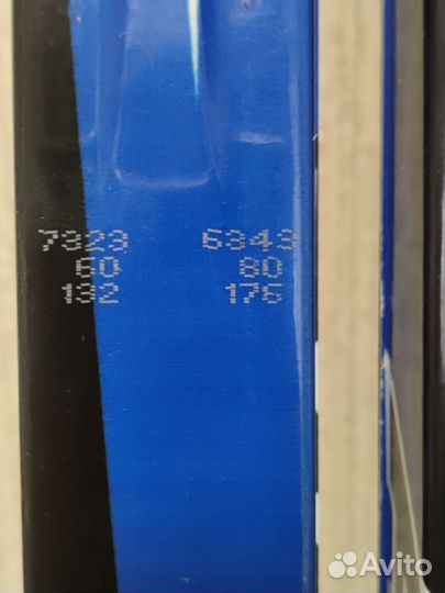 Лыжи atomic pro skate 184