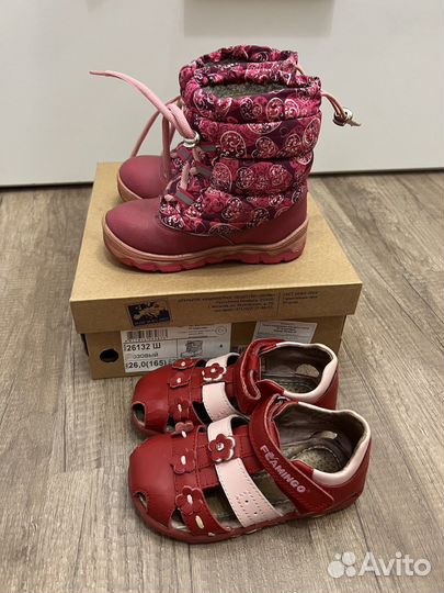 Обувь для девочки 26р