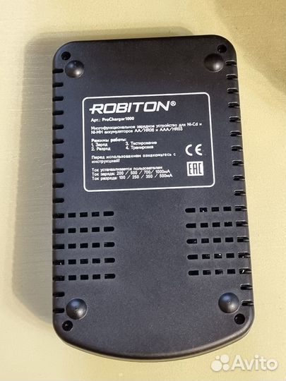 Зарядное устройство Robiton ProCharger1000