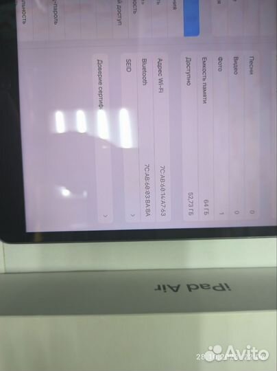 iPad air 3 64gb, iPad планшет