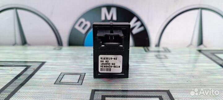 Кнопка правого стеклоподъемника BMW F01