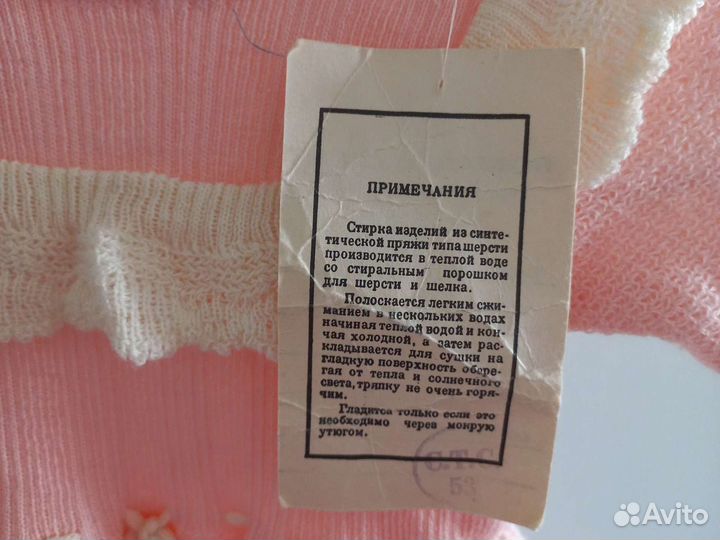 Детское платье