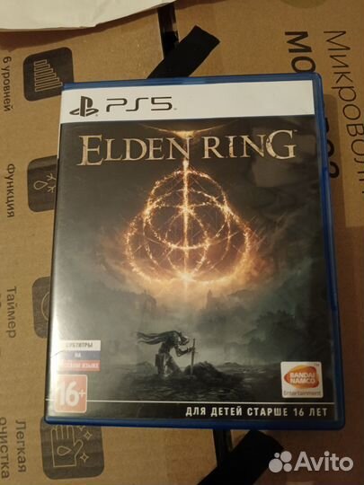 Игры ps5 диск elden ring