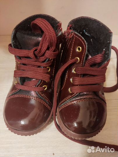 Ботинки детские демисезонные 24