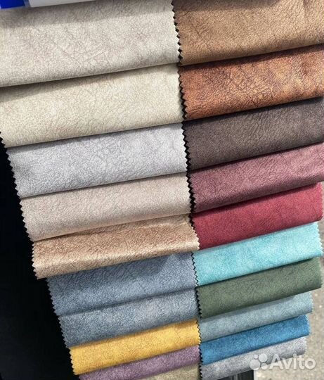 Мебельная ткань