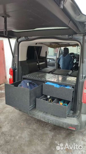 Органайзер в багажник Citroen Space Tourer