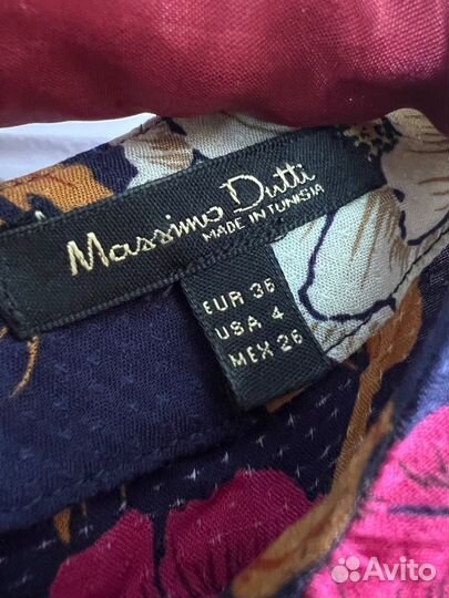 Massimo dutti топ