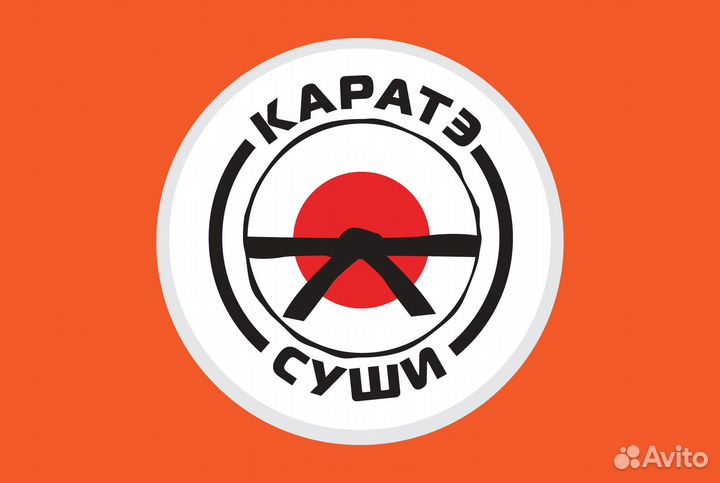 Упаковщик