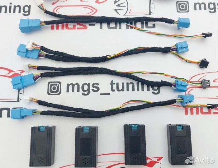 Накладки Burmester в двери с подсветкой X253 64 цв