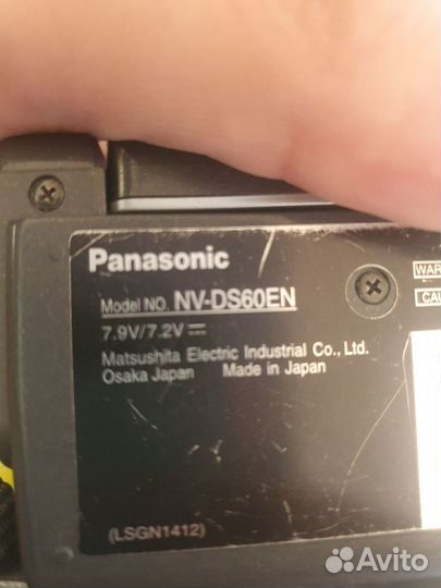 Зарядное устройство для видеокамеры Panasonic