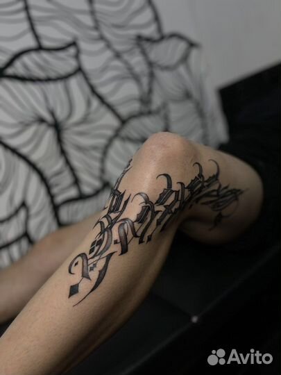 Тату, татуировки