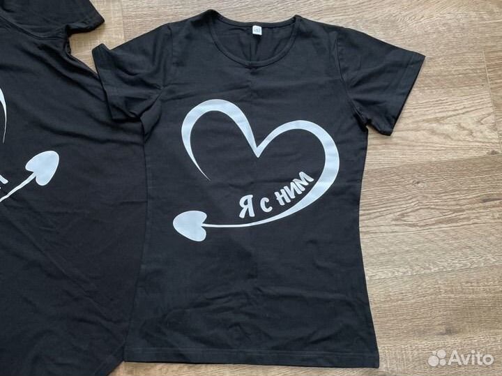 Новые парные футболки для двоих комплект